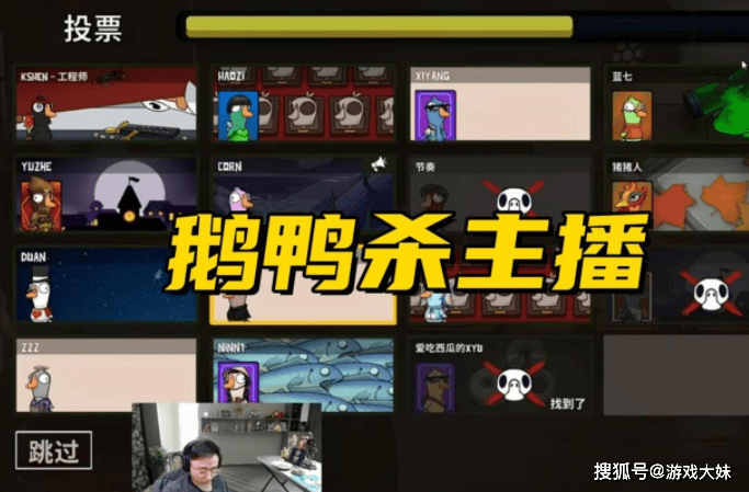 LOL热度严重(zhòng)下(xià)滑，多位职业選(xuǎn)手(shǒu)都不想播了(le)，纷纷直播玩其他游戏