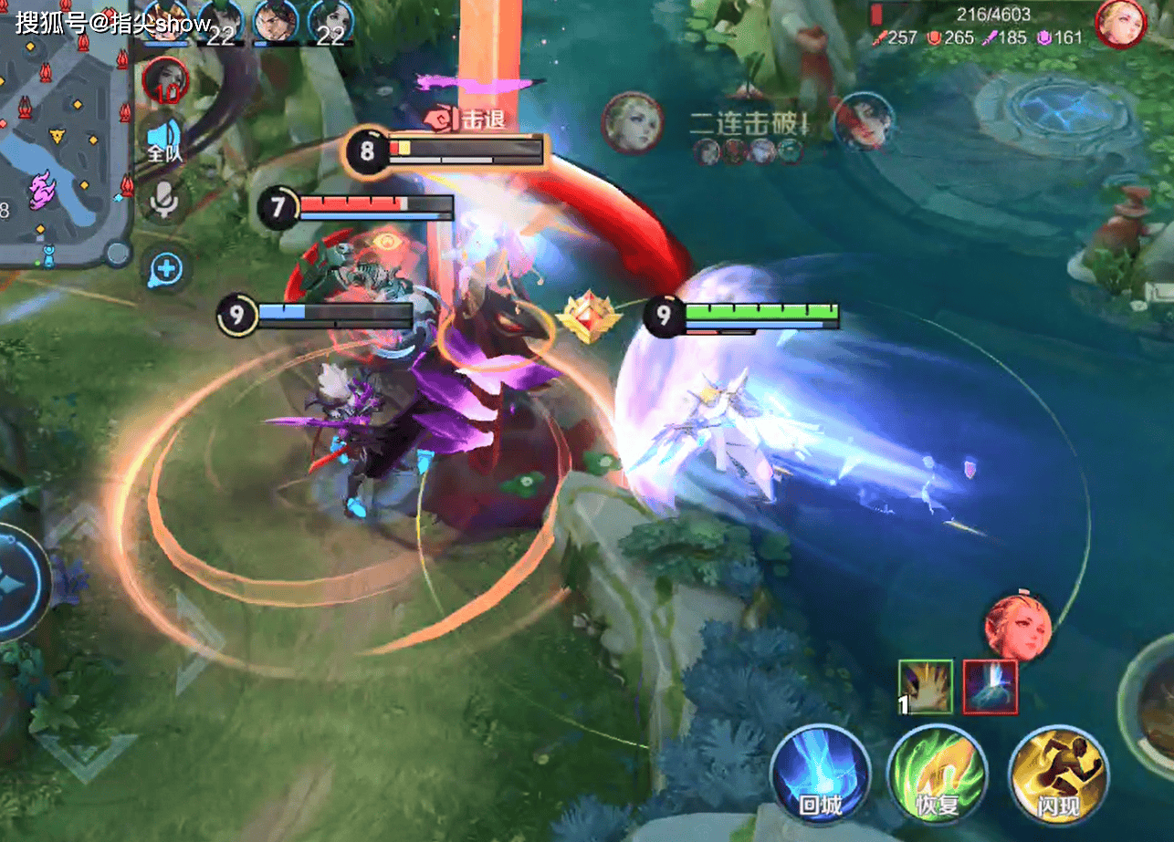 除了辅助谁最穷？分均经济最低英雄公布，元流坦克“荣登”榜首