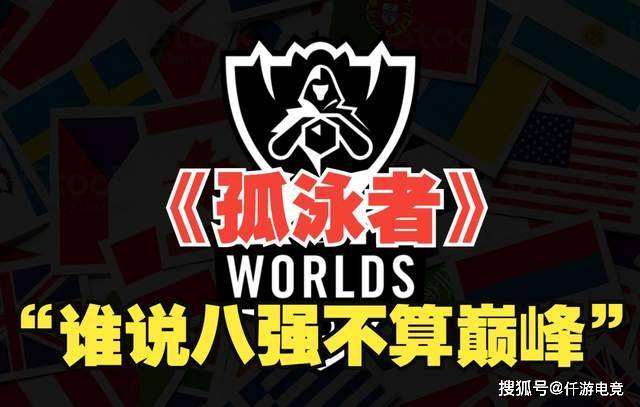 JackeyLove回应退役！《突(tū)然(rán)的陀螺》超《孤泳(yǒng)者》突(tū)破2300W播放(fàng)