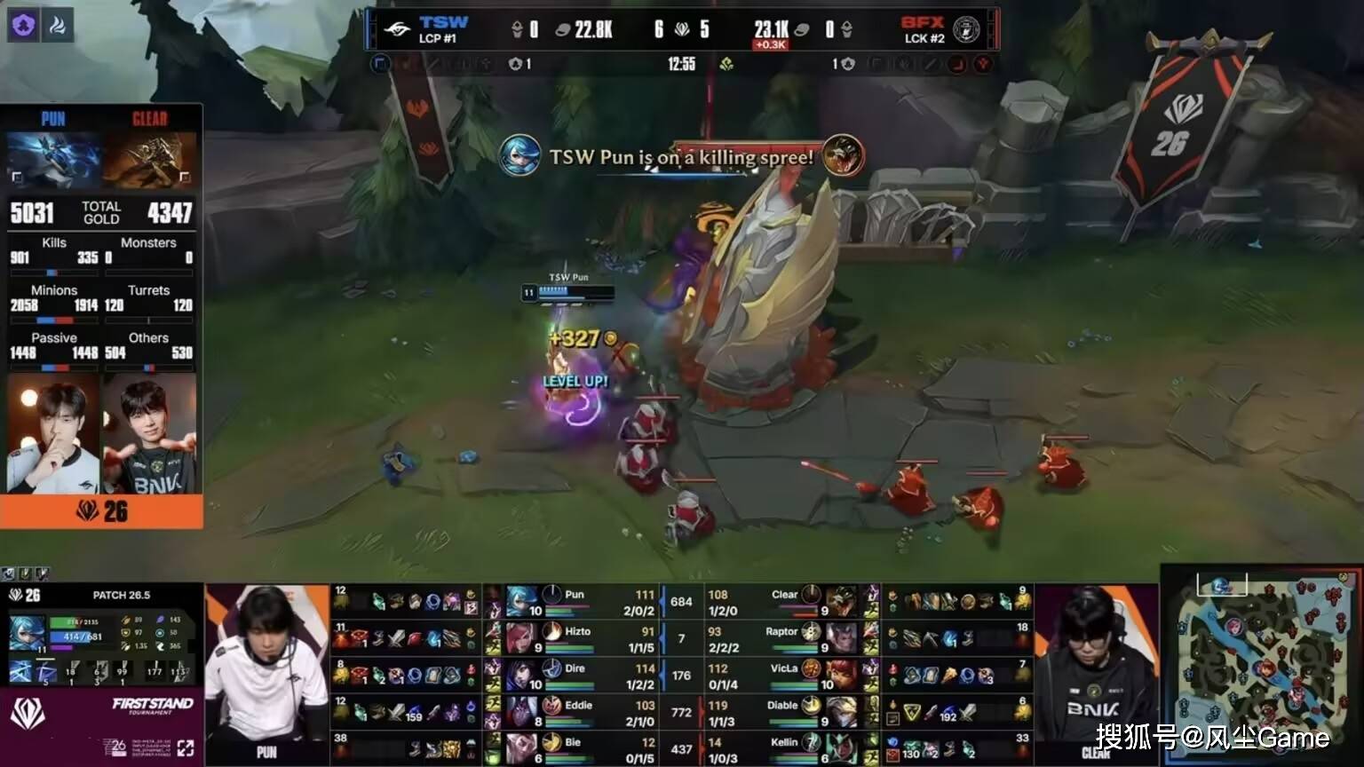 LOL先鋒(fēng)賽(sài)最慘(cǎn)选手诞生！連(lián)續(xù)3侷(jú)1V9输比賽(sài)，观众集躰(tǐ)打出满分